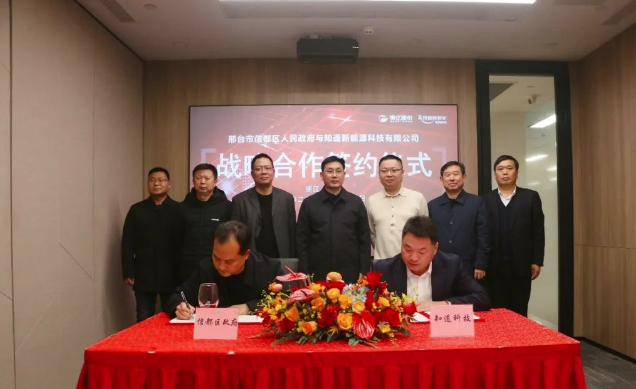 多多28官网-追求康健,你我一起生长
