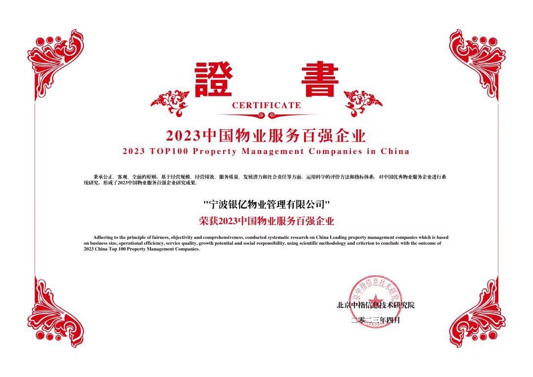 多多28官网-追求康健,你我一起生长