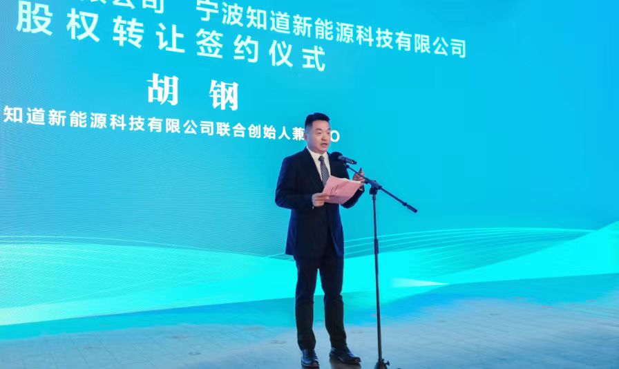 多多28官网-追求康健,你我一起生长
