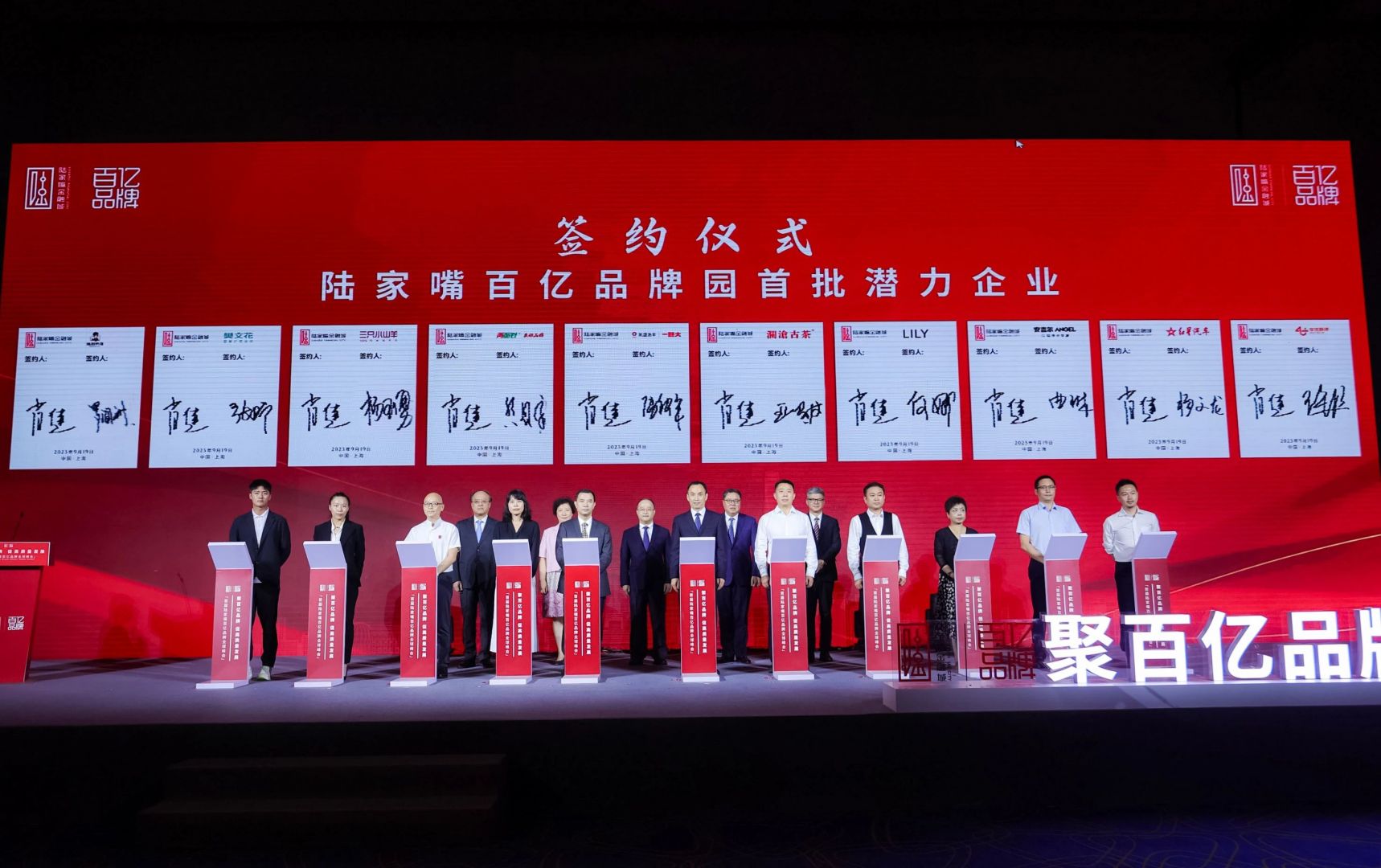 多多28官网-追求康健,你我一起生长