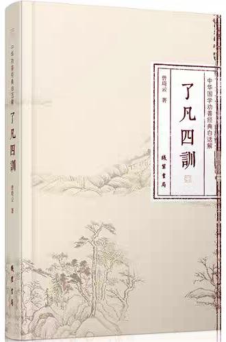 多多28官网-追求康健,你我一起生长