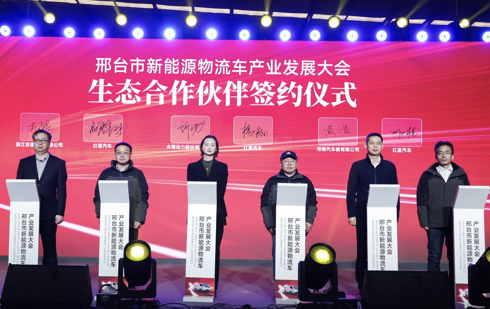 多多28官网-追求康健,你我一起生长