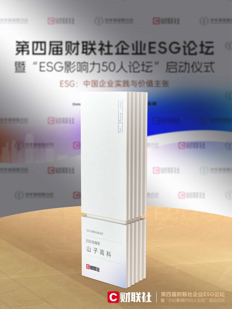 多多28官网-追求康健,你我一起生长