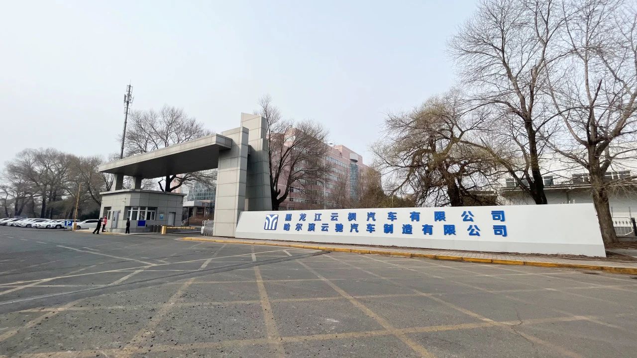 多多28官网-追求康健,你我一起生长