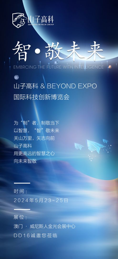 多多28官网-追求康健,你我一起生长