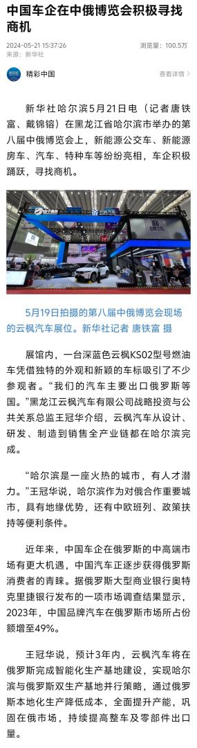 多多28官网-追求康健,你我一起生长