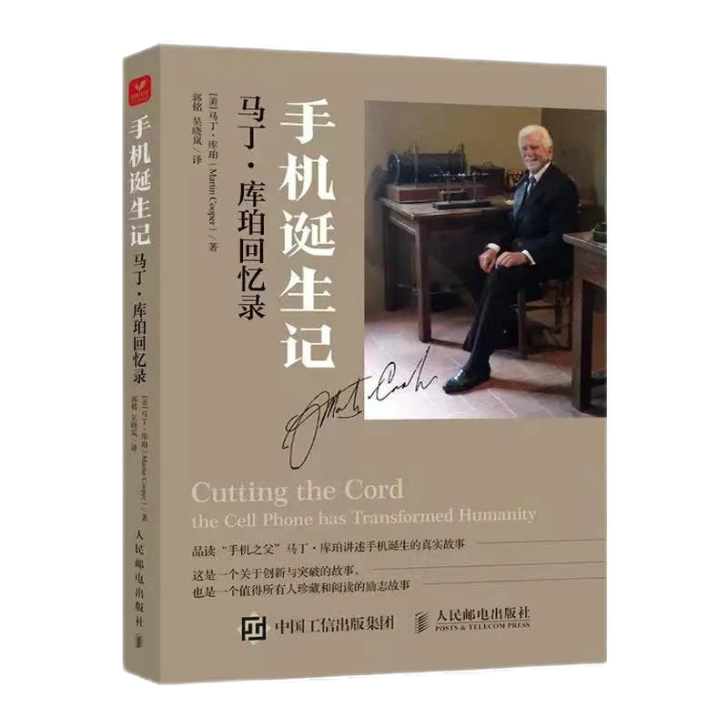 多多28官网-追求康健,你我一起生长