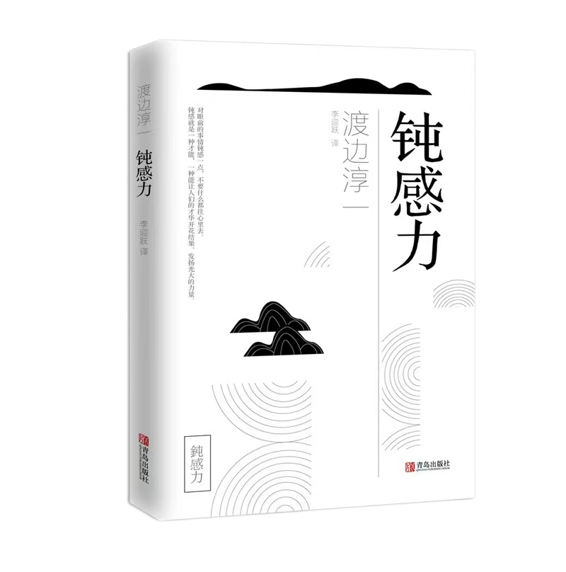 多多28官网-追求康健,你我一起生长