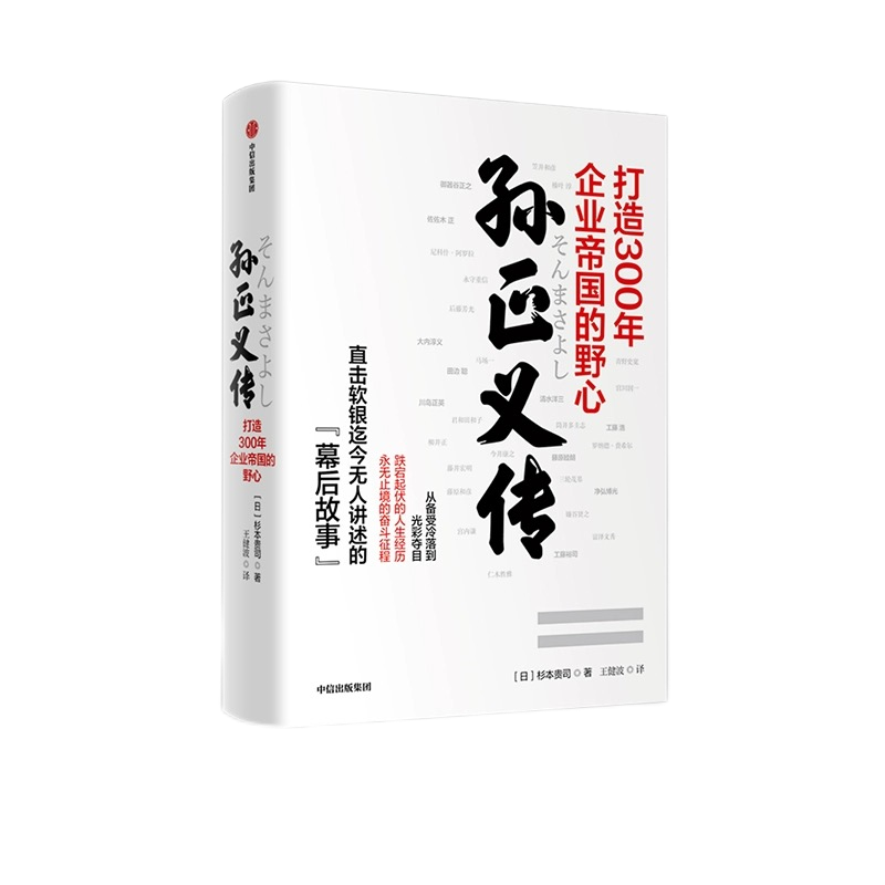 多多28官网-追求康健,你我一起生长