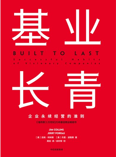 多多28官网-追求康健,你我一起生长