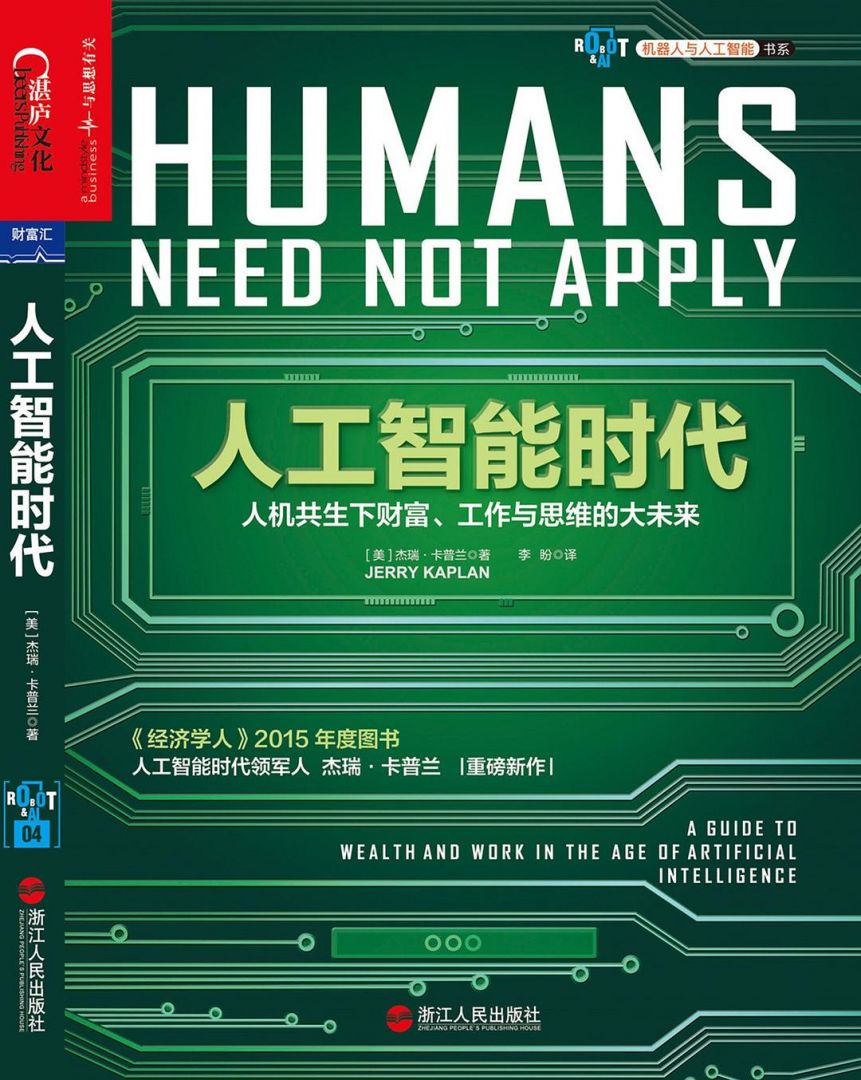 多多28官网-追求康健,你我一起生长