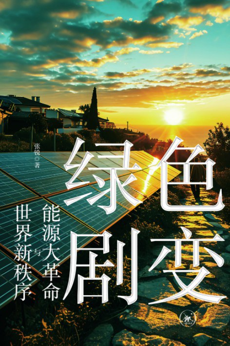 多多28官网-追求康健,你我一起生长