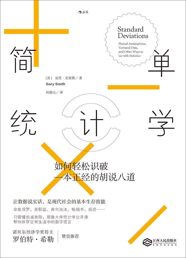 多多28官网-追求康健,你我一起生长