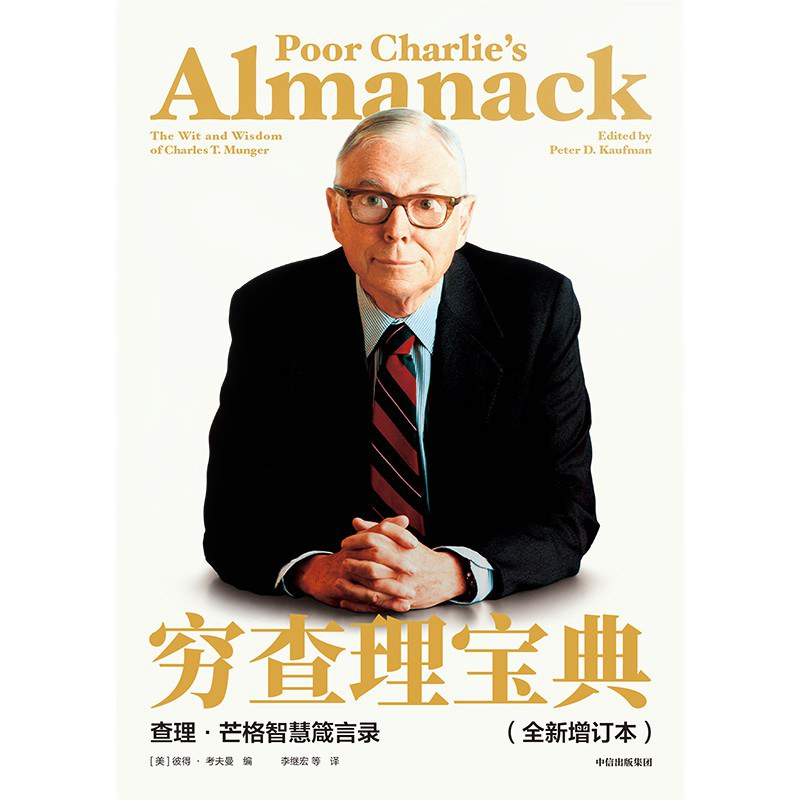 多多28官网-追求康健,你我一起生长