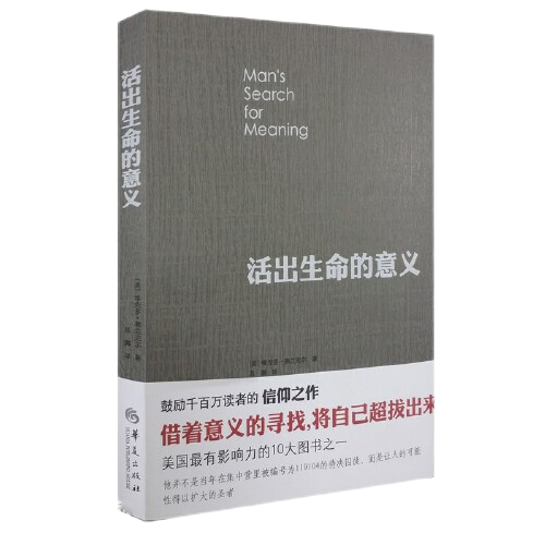 多多28官网-追求康健,你我一起生长