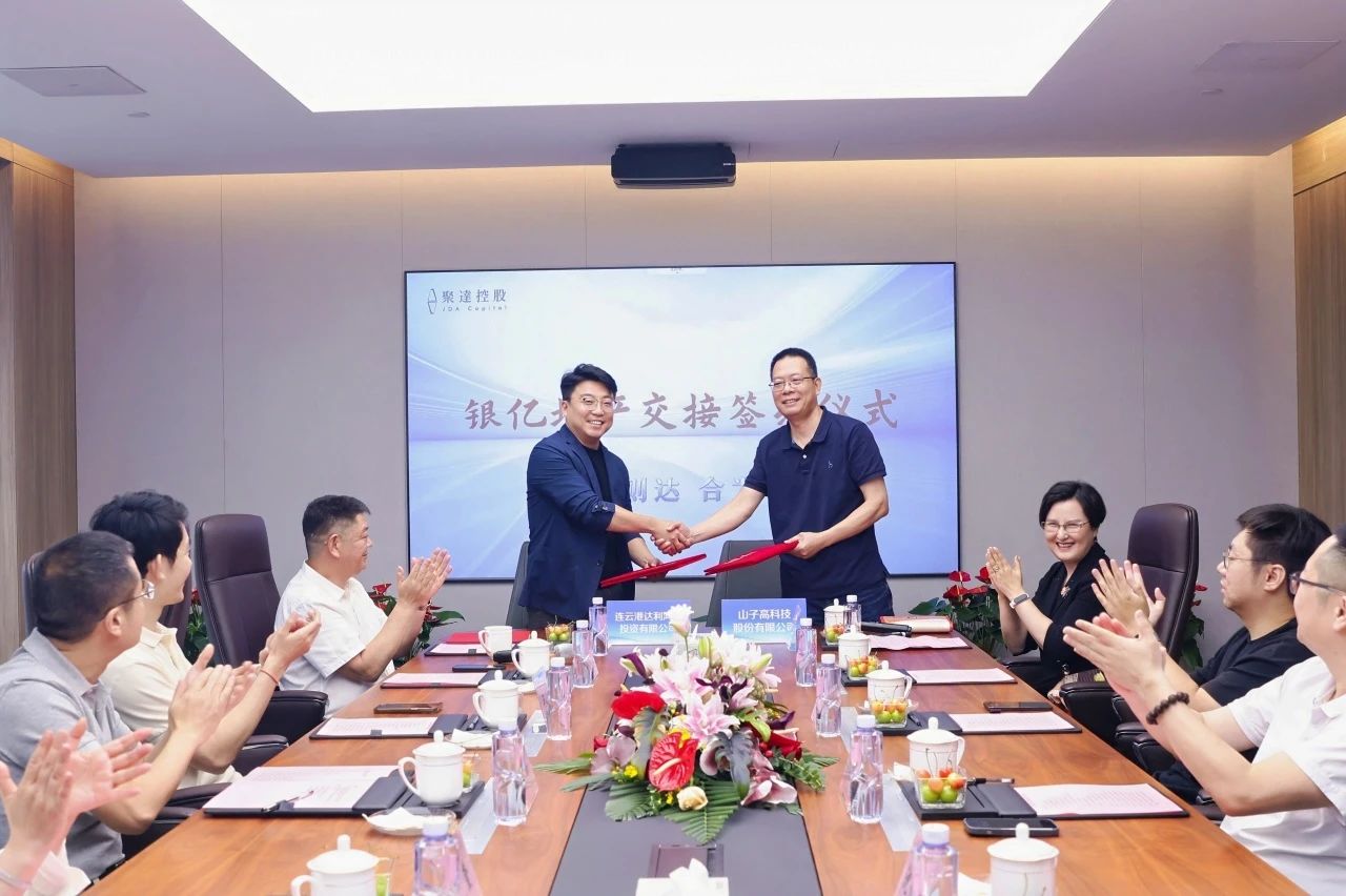 多多28官网-追求康健,你我一起生长