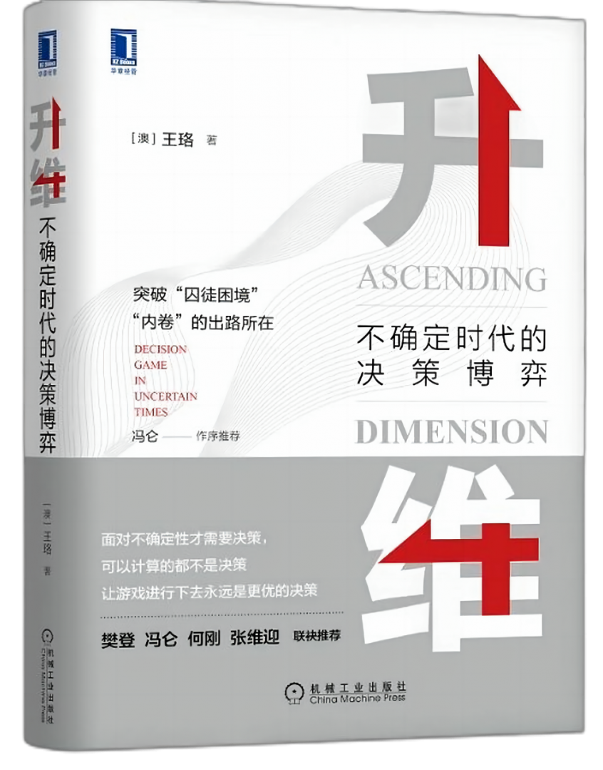 多多28官网-追求康健,你我一起生长