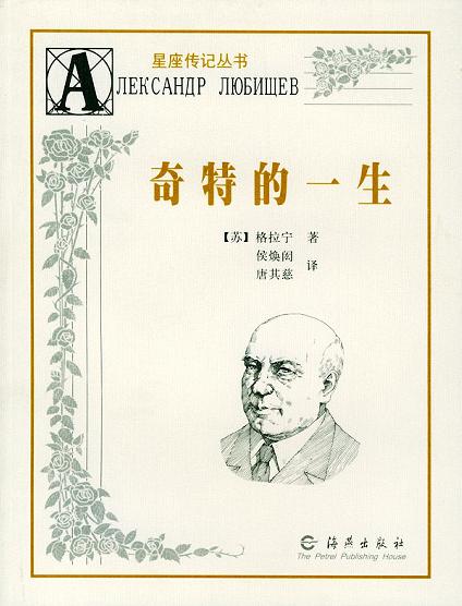 多多28官网-追求康健,你我一起生长