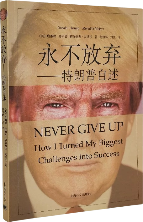 多多28官网-追求康健,你我一起生长