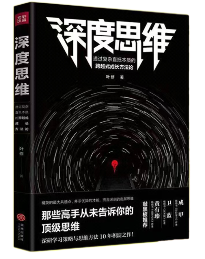 多多28官网-追求康健,你我一起生长
