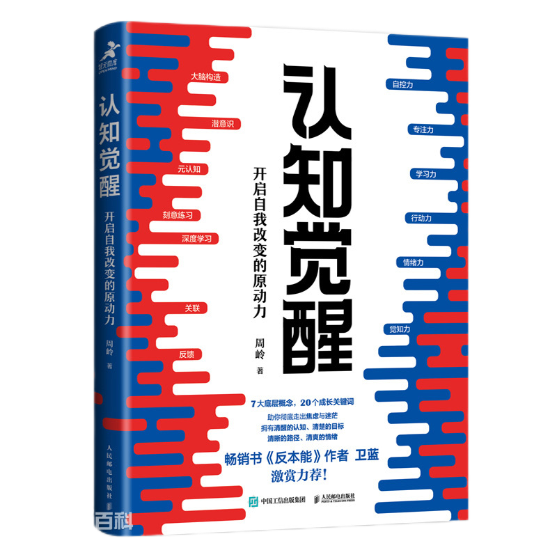 多多28官网-追求康健,你我一起生长