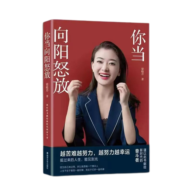 多多28官网-追求康健,你我一起生长