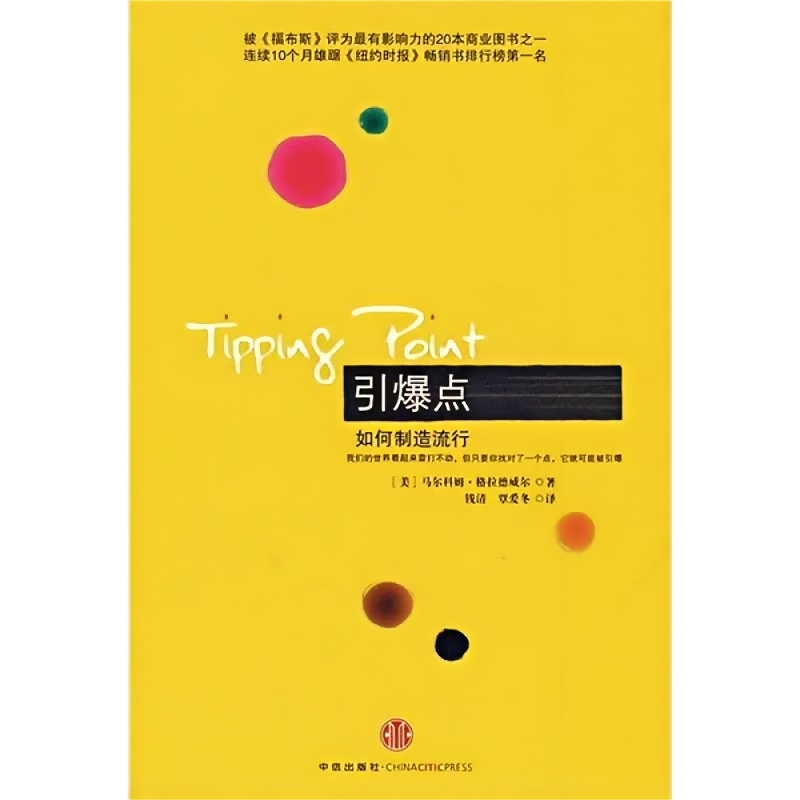 多多28官网-追求康健,你我一起生长