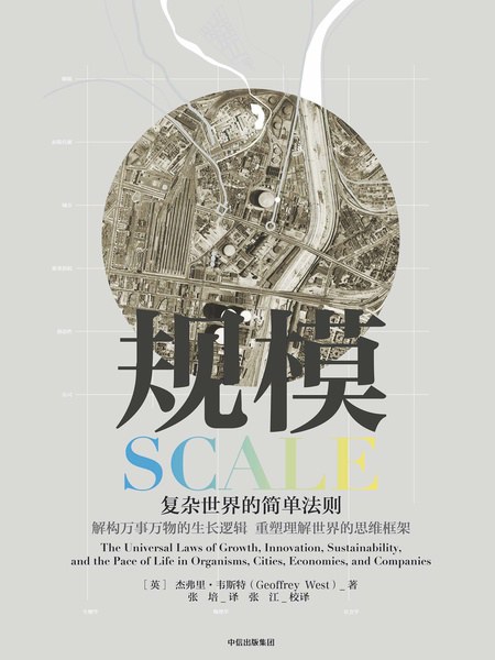 多多28官网-追求康健,你我一起生长