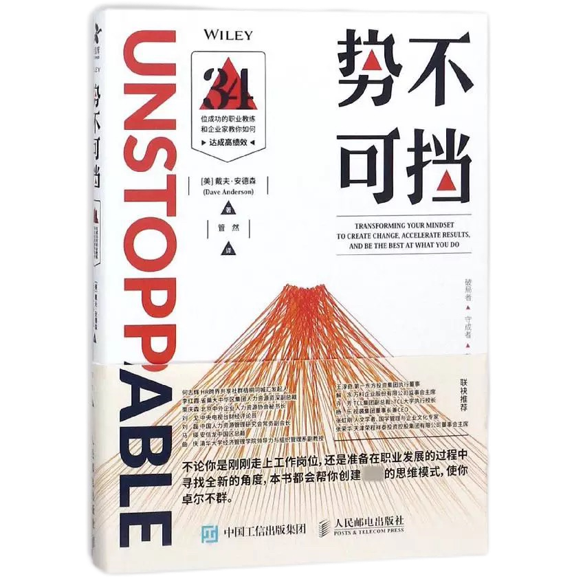多多28官网-追求康健,你我一起生长