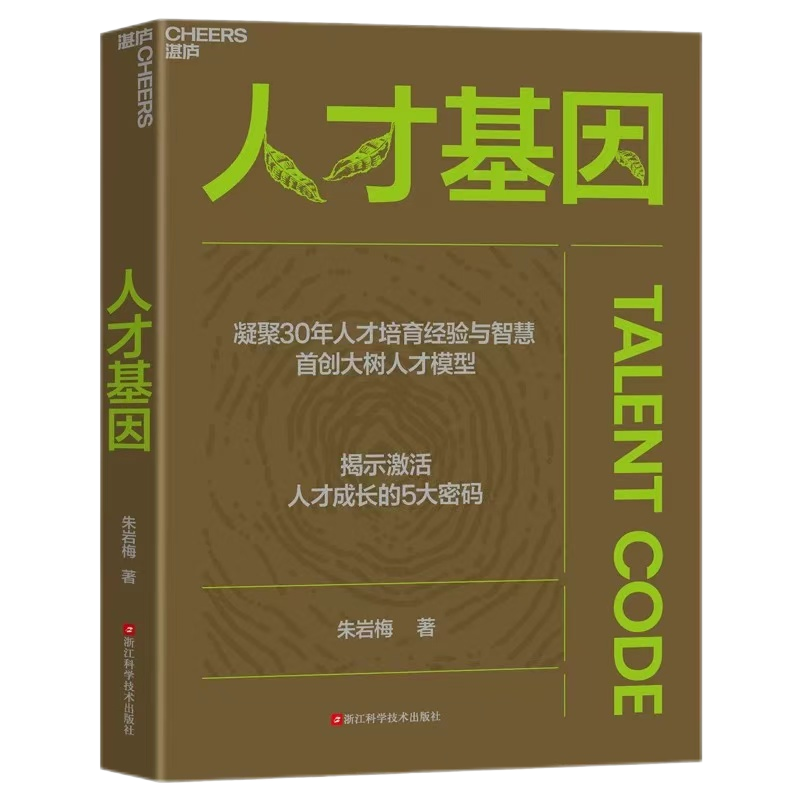 多多28官网-追求康健,你我一起生长