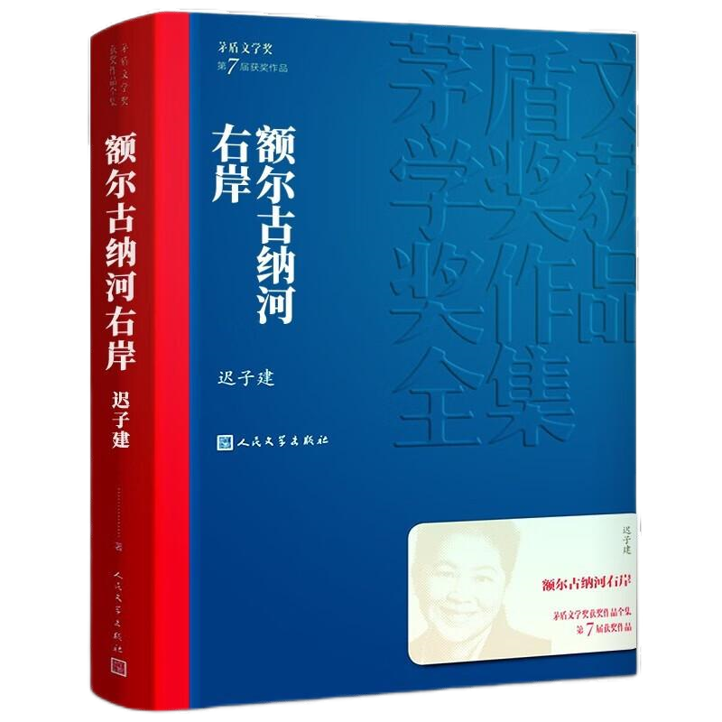 多多28官网-追求康健,你我一起生长