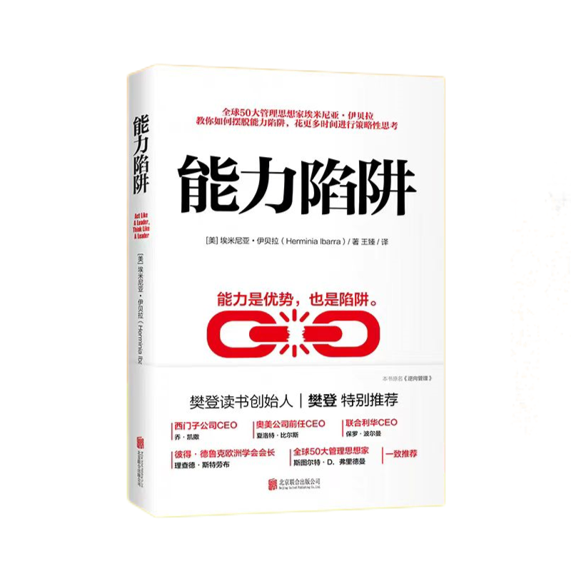 多多28官网-追求康健,你我一起生长