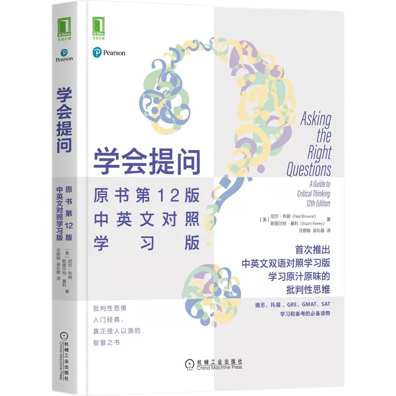 多多28官网-追求康健,你我一起生长