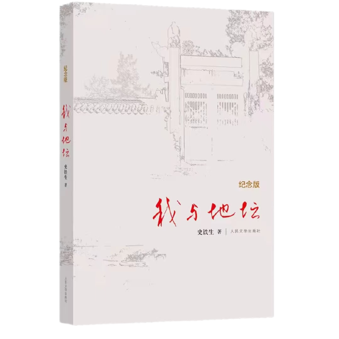 多多28官网-追求康健,你我一起生长