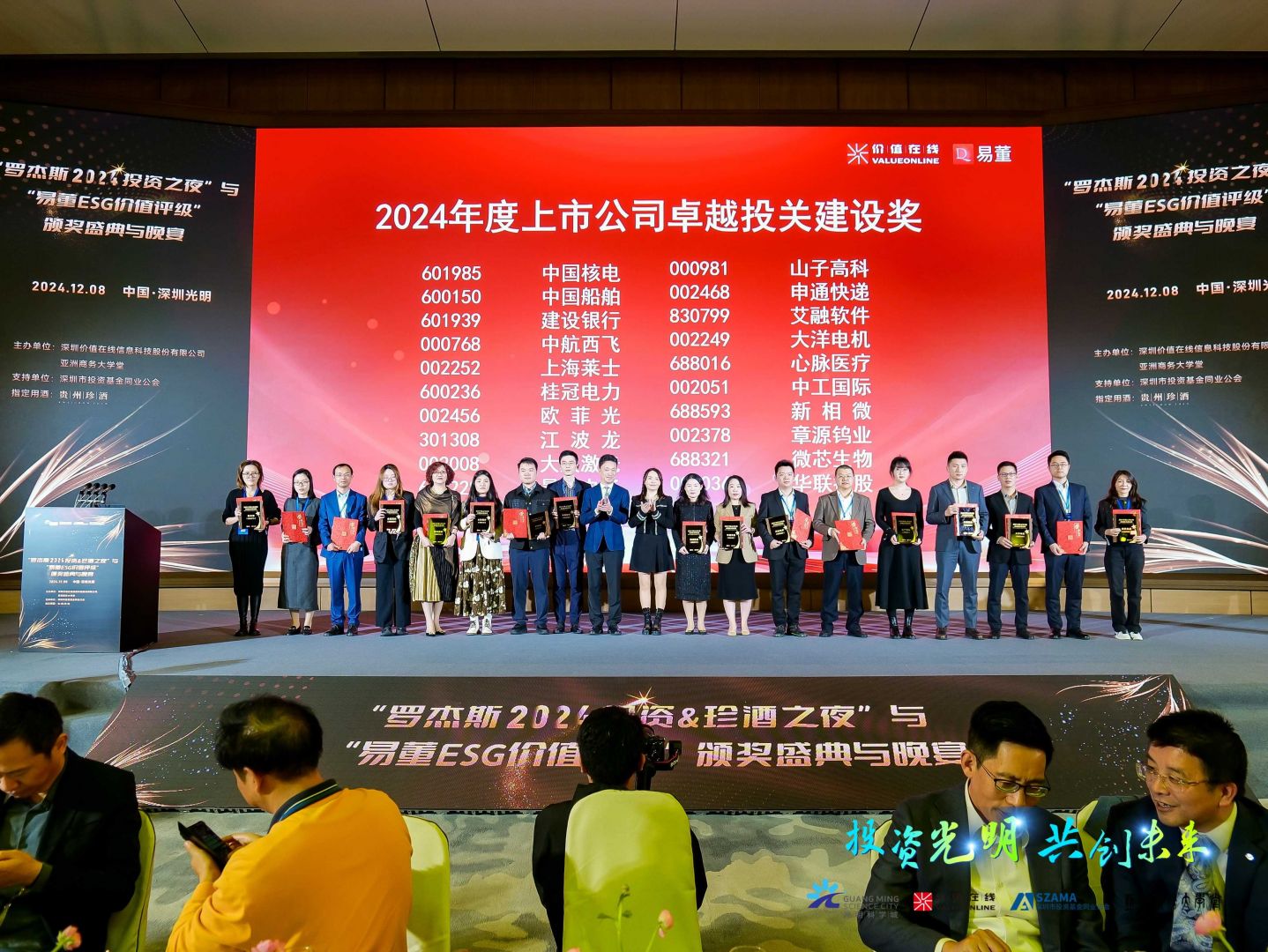 多多28官网-追求康健,你我一起生长