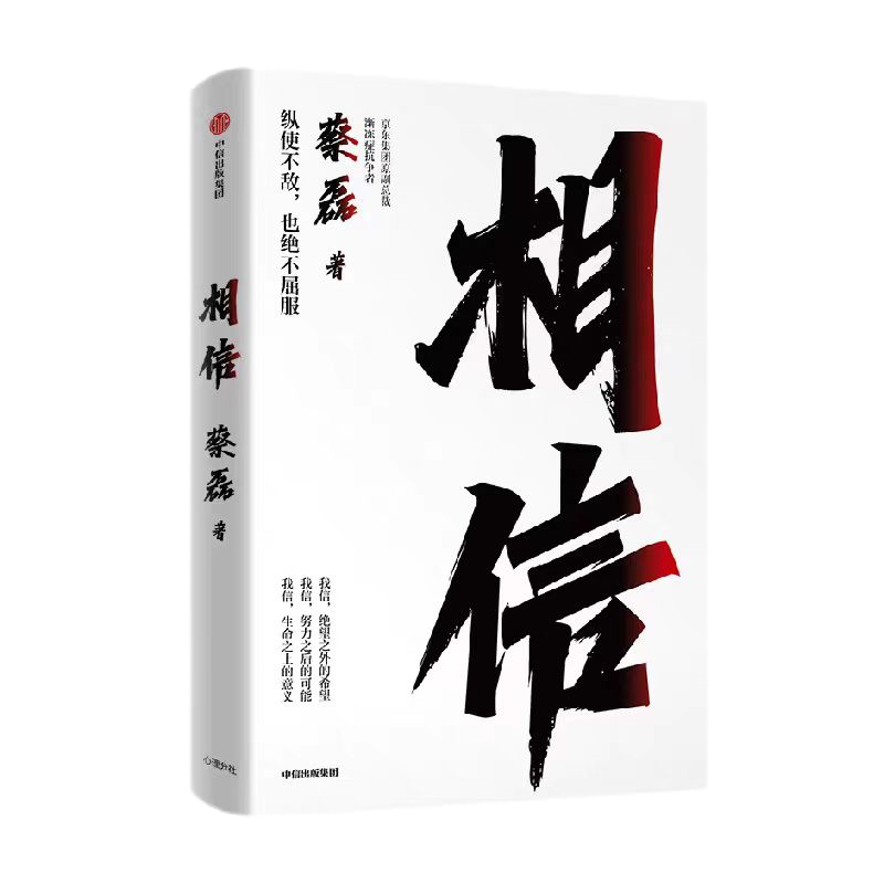 多多28官网-追求康健,你我一起生长