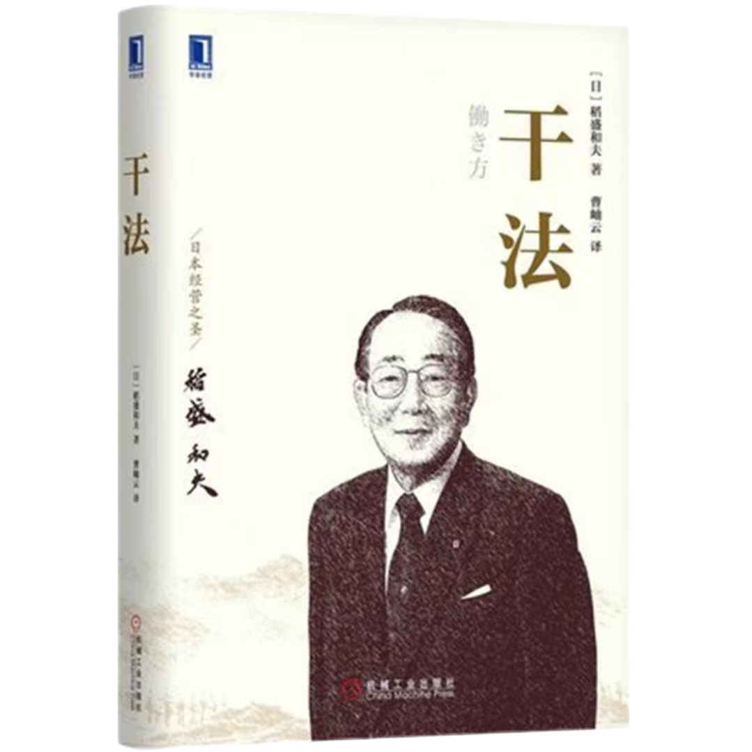 多多28官网-追求康健,你我一起生长