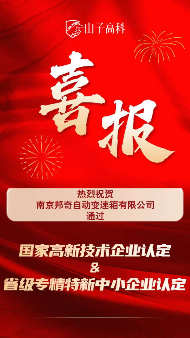 多多28官网-追求康健,你我一起生长