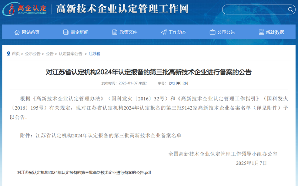 多多28官网-追求康健,你我一起生长