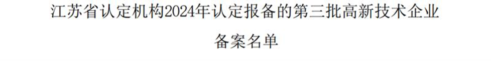 多多28官网-追求康健,你我一起生长