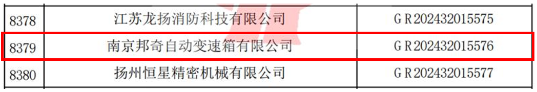 多多28官网-追求康健,你我一起生长