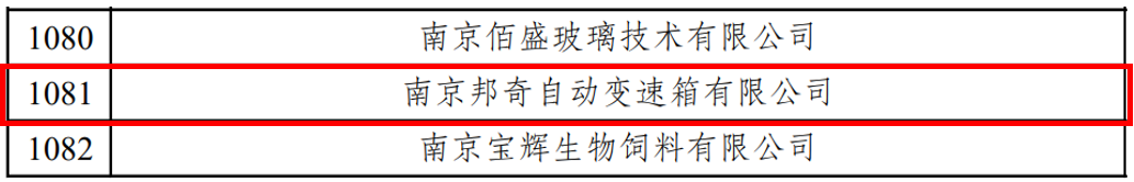 多多28官网-追求康健,你我一起生长
