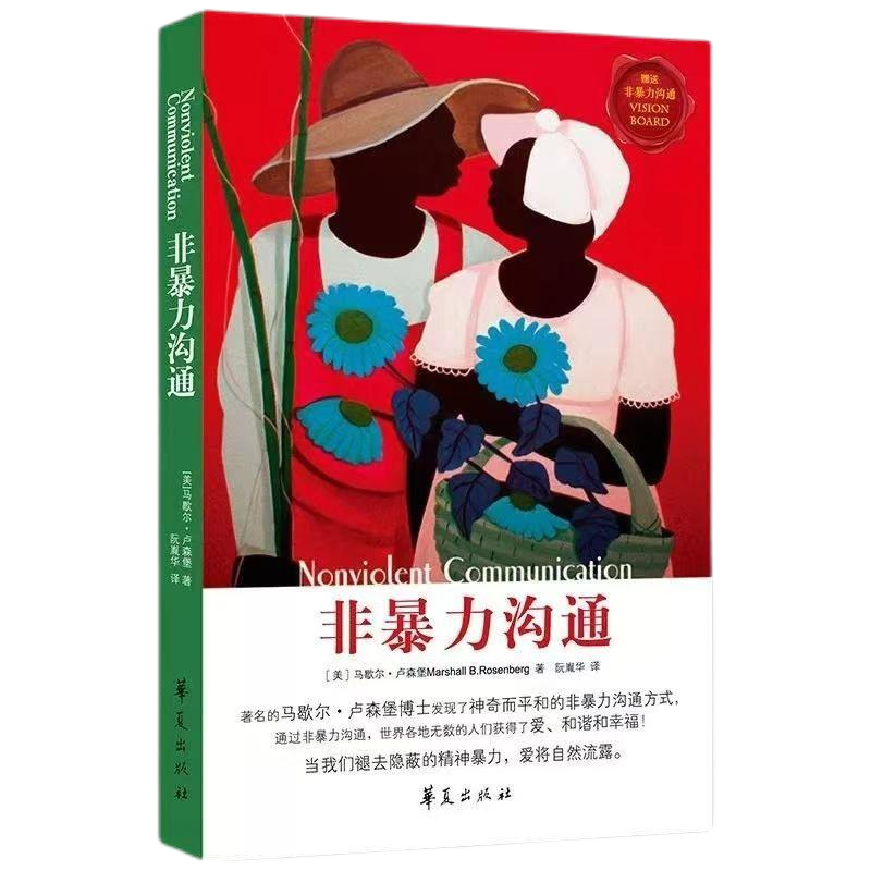 多多28官网-追求康健,你我一起生长