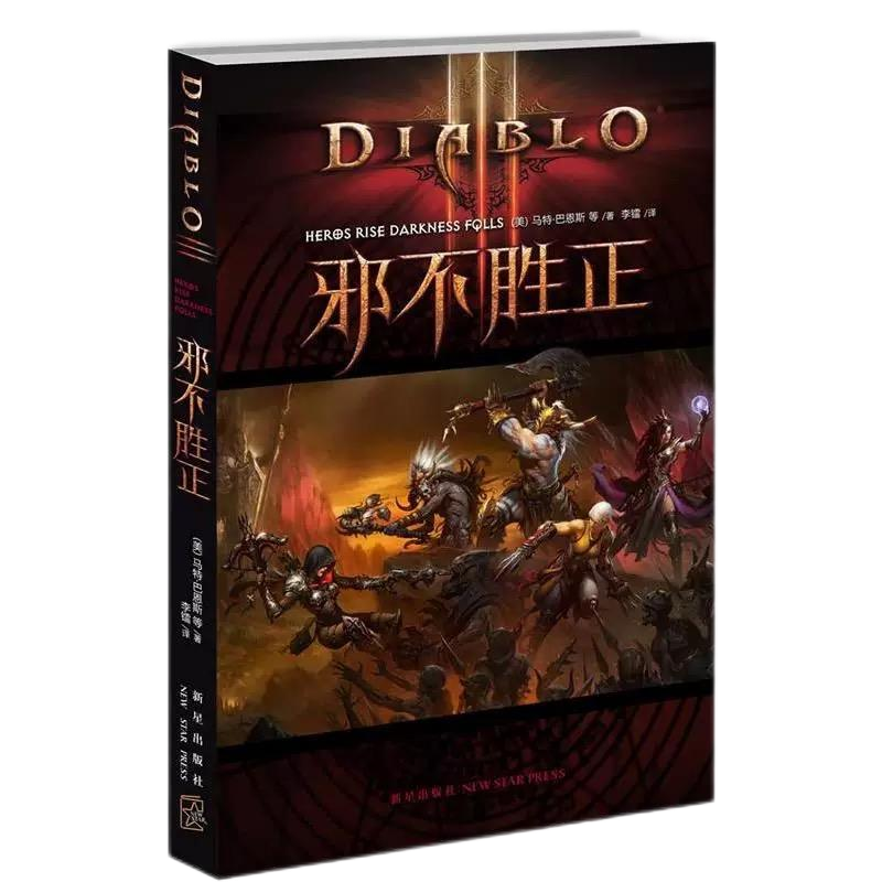 多多28官网-追求康健,你我一起生长