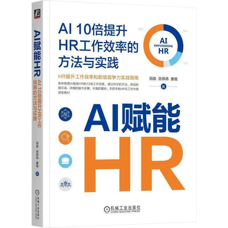 多多28官网-追求康健,你我一起生长