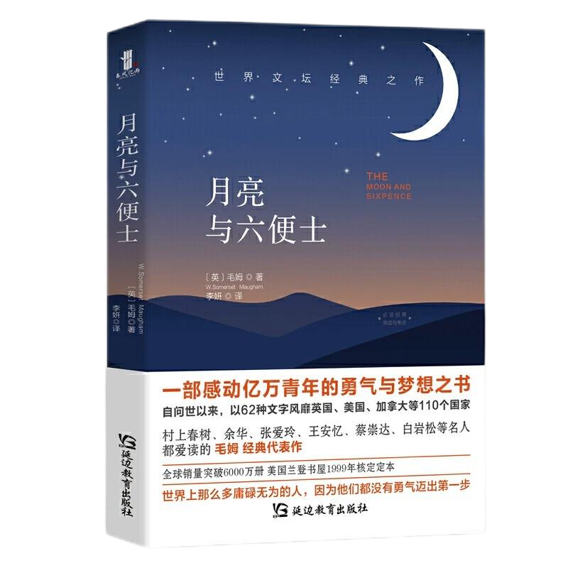 多多28官网-追求康健,你我一起生长