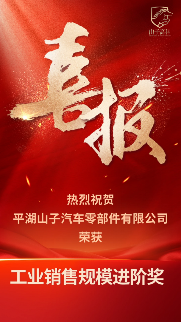 多多28官网-追求康健,你我一起生长
