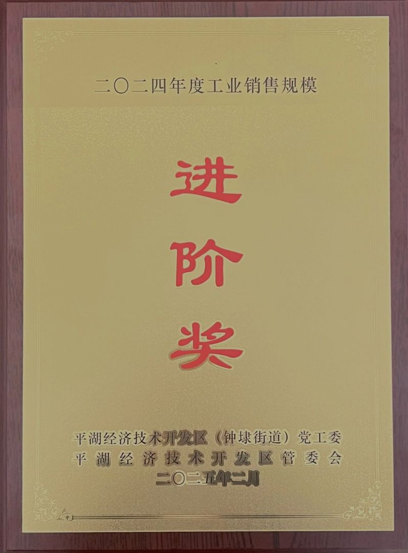 多多28官网-追求康健,你我一起生长