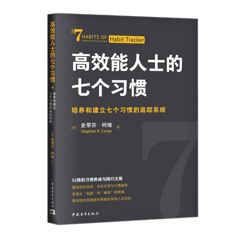 多多28官网-追求康健,你我一起生长