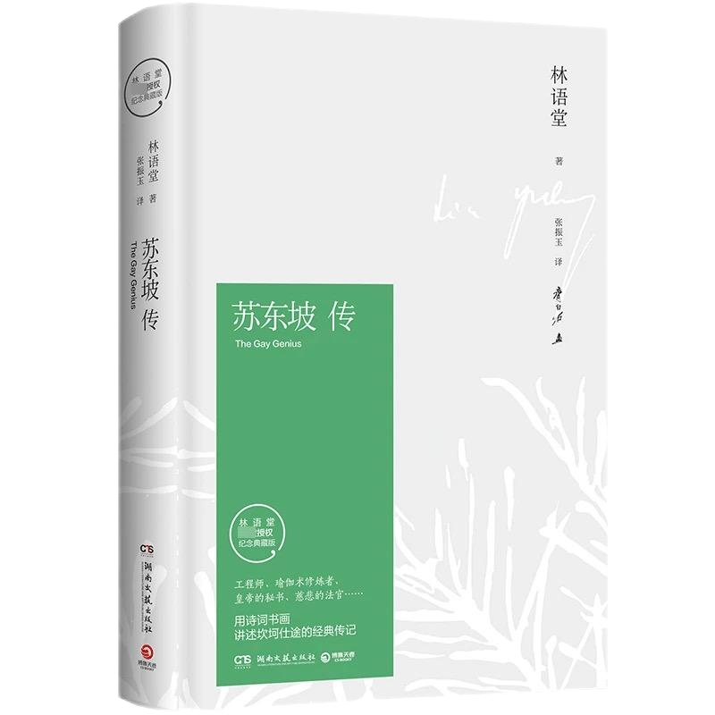 多多28官网-追求康健,你我一起生长